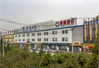 无锡带式搅拌机设备